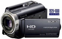 Sony HDR-XR350VEB (HDRXR350VEB)